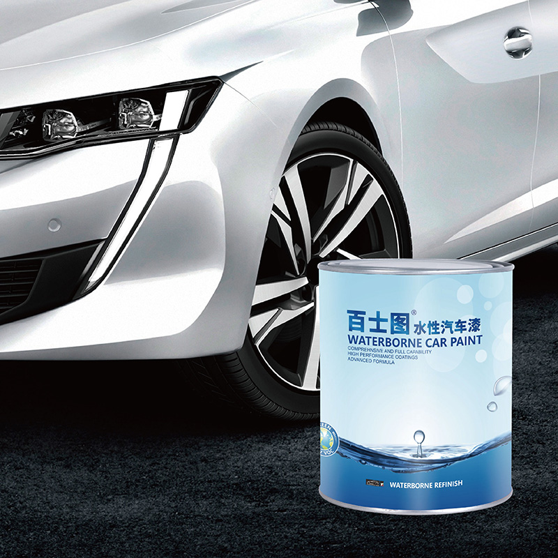 百士图水性汽车修补漆